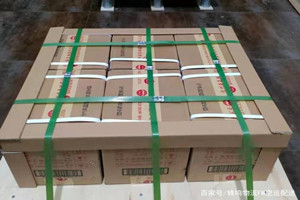 张家界航空空运酒水【机场货运当天